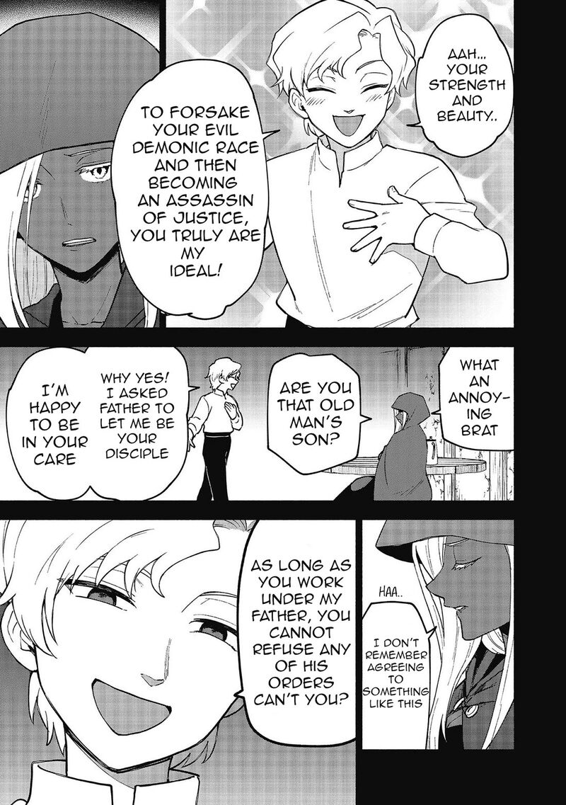 Otome Game No Heroine De Saikyou Survival Chapter 27 Page 3