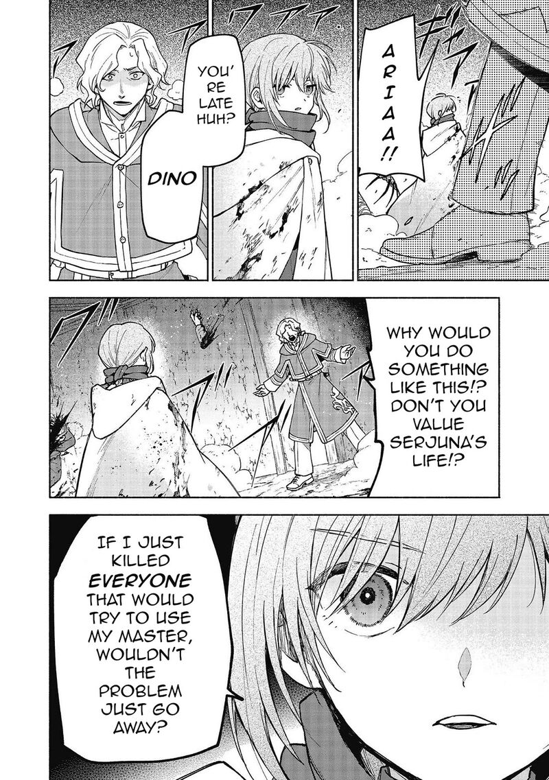 Otome Game No Heroine De Saikyou Survival Chapter 27 Page 44
