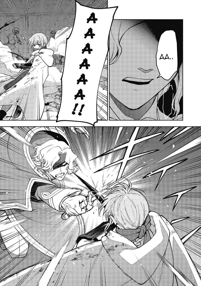 Otome Game No Heroine De Saikyou Survival Chapter 27 Page 47