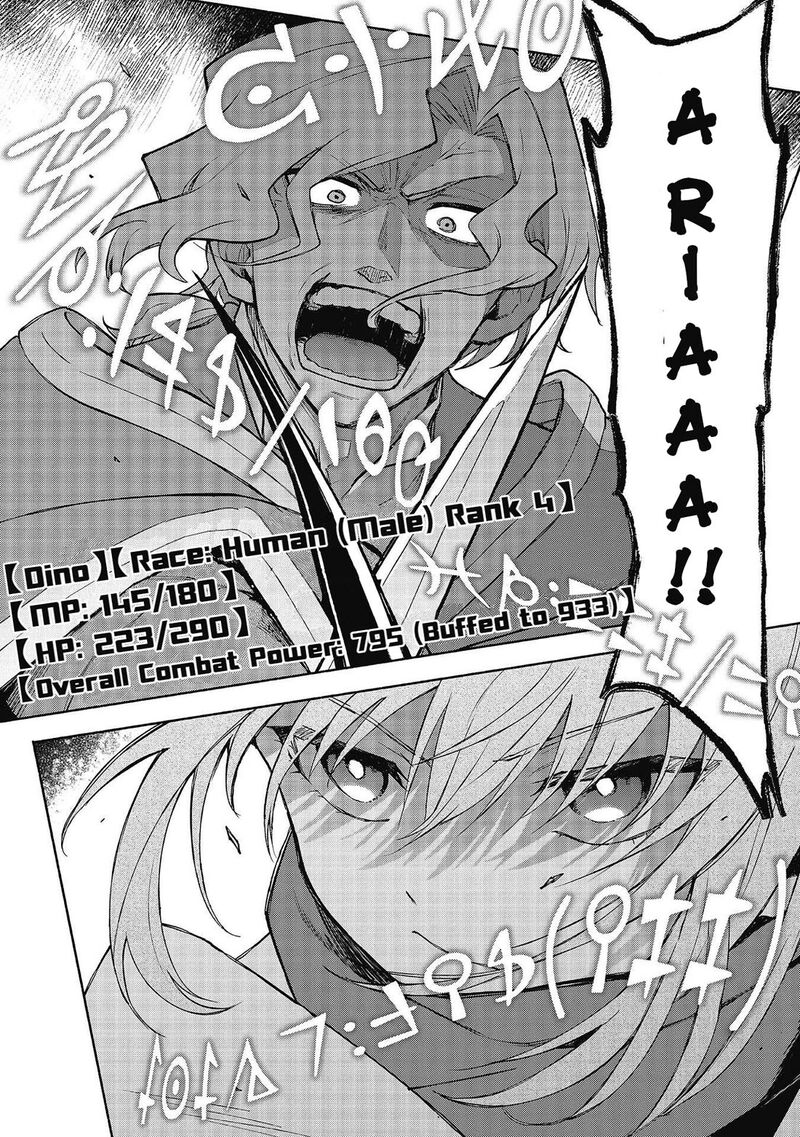 Otome Game No Heroine De Saikyou Survival Chapter 27 Page 48