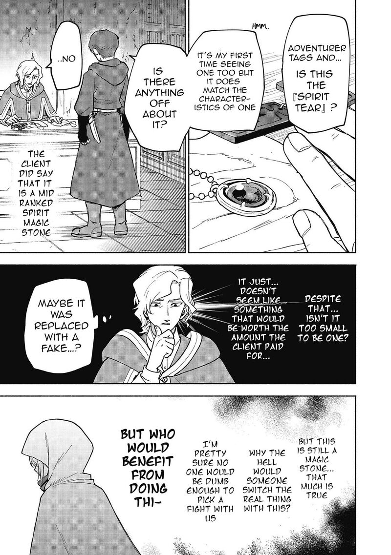 Otome Game No Heroine De Saikyou Survival Chapter 27 Page 9