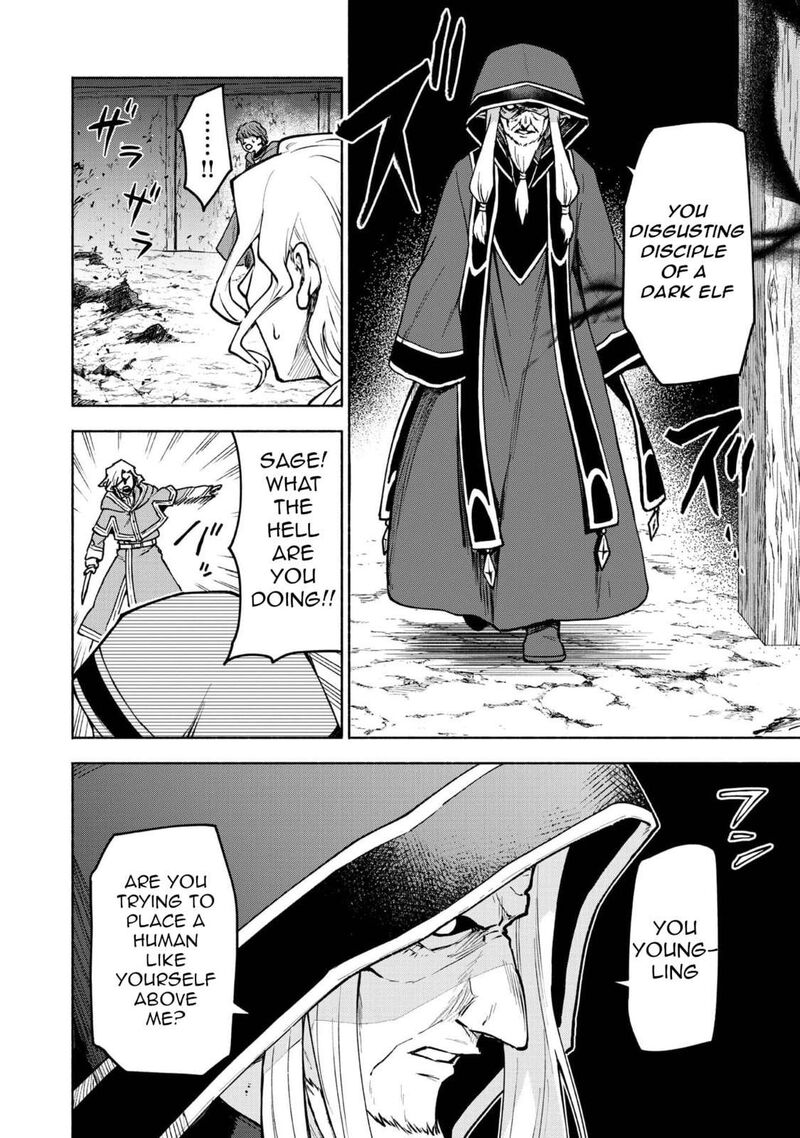 Otome Game No Heroine De Saikyou Survival Chapter 28 Page 12