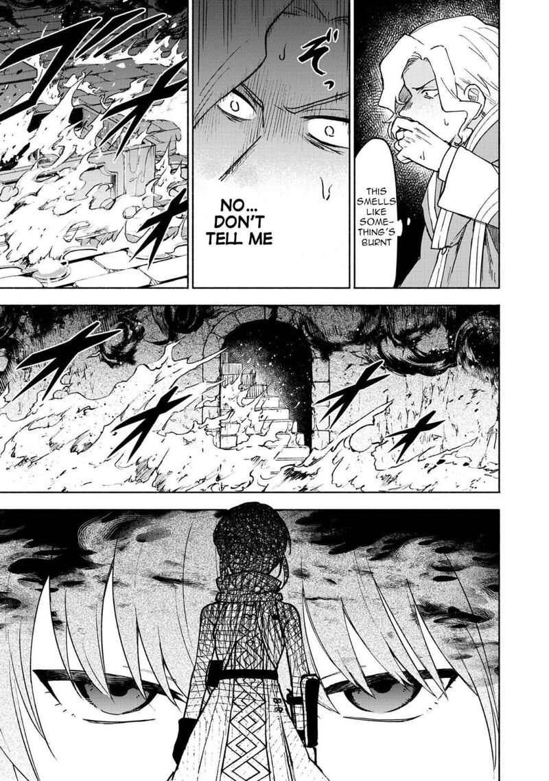 Otome Game No Heroine De Saikyou Survival Chapter 28 Page 19