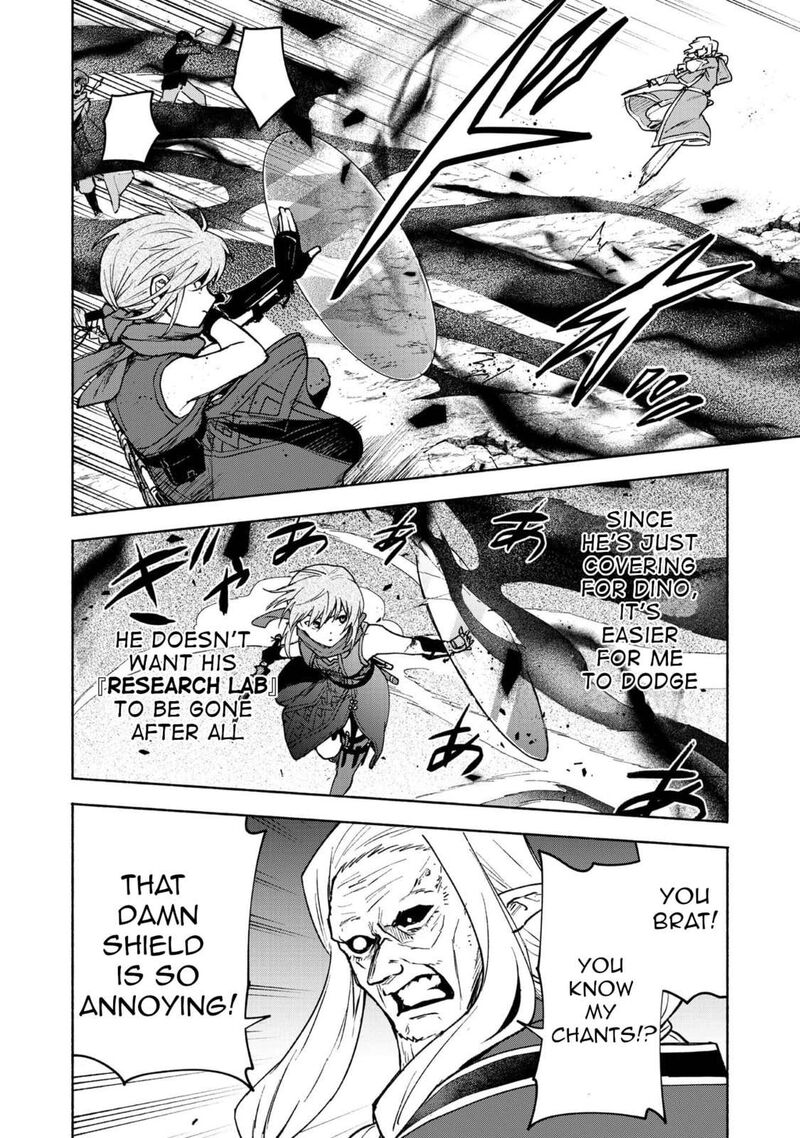 Otome Game No Heroine De Saikyou Survival Chapter 28 Page 24