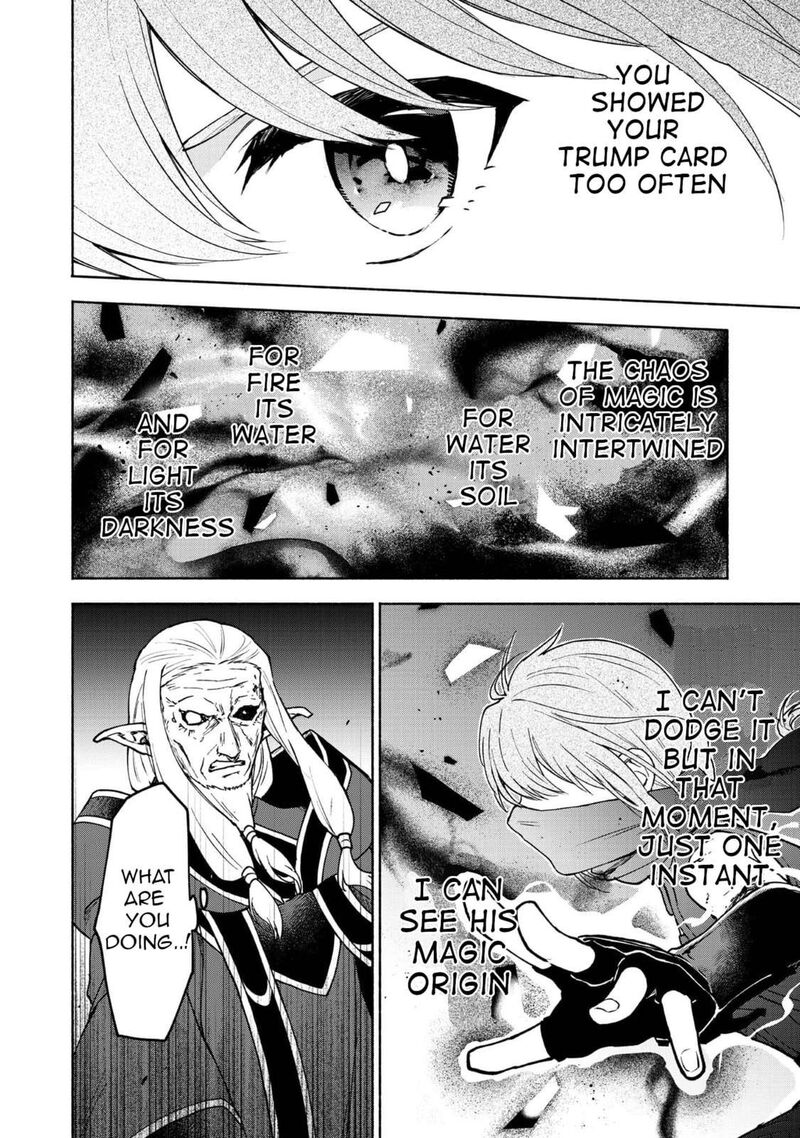 Otome Game No Heroine De Saikyou Survival Chapter 28 Page 28
