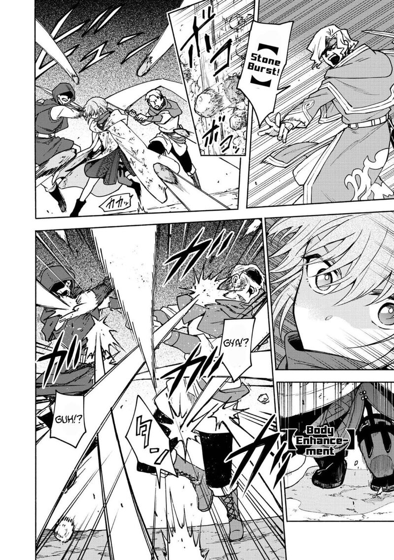 Otome Game No Heroine De Saikyou Survival Chapter 28 Page 6