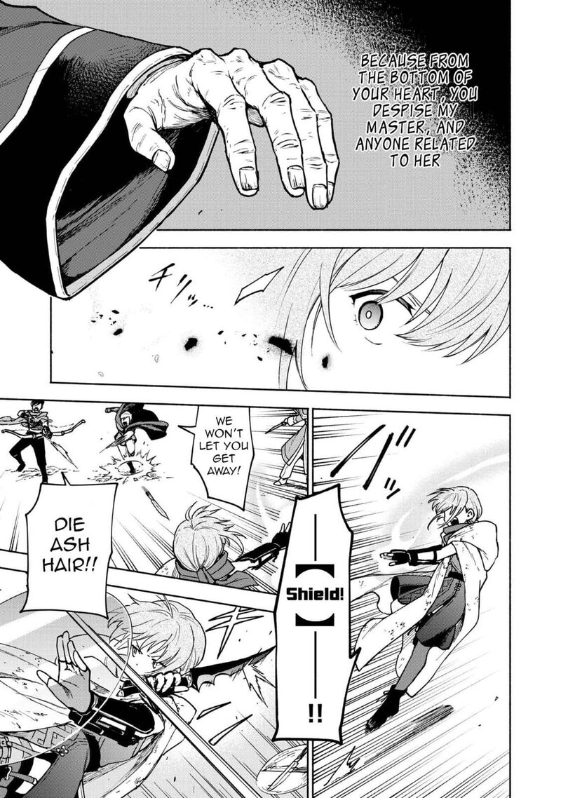Otome Game No Heroine De Saikyou Survival Chapter 28 Page 9