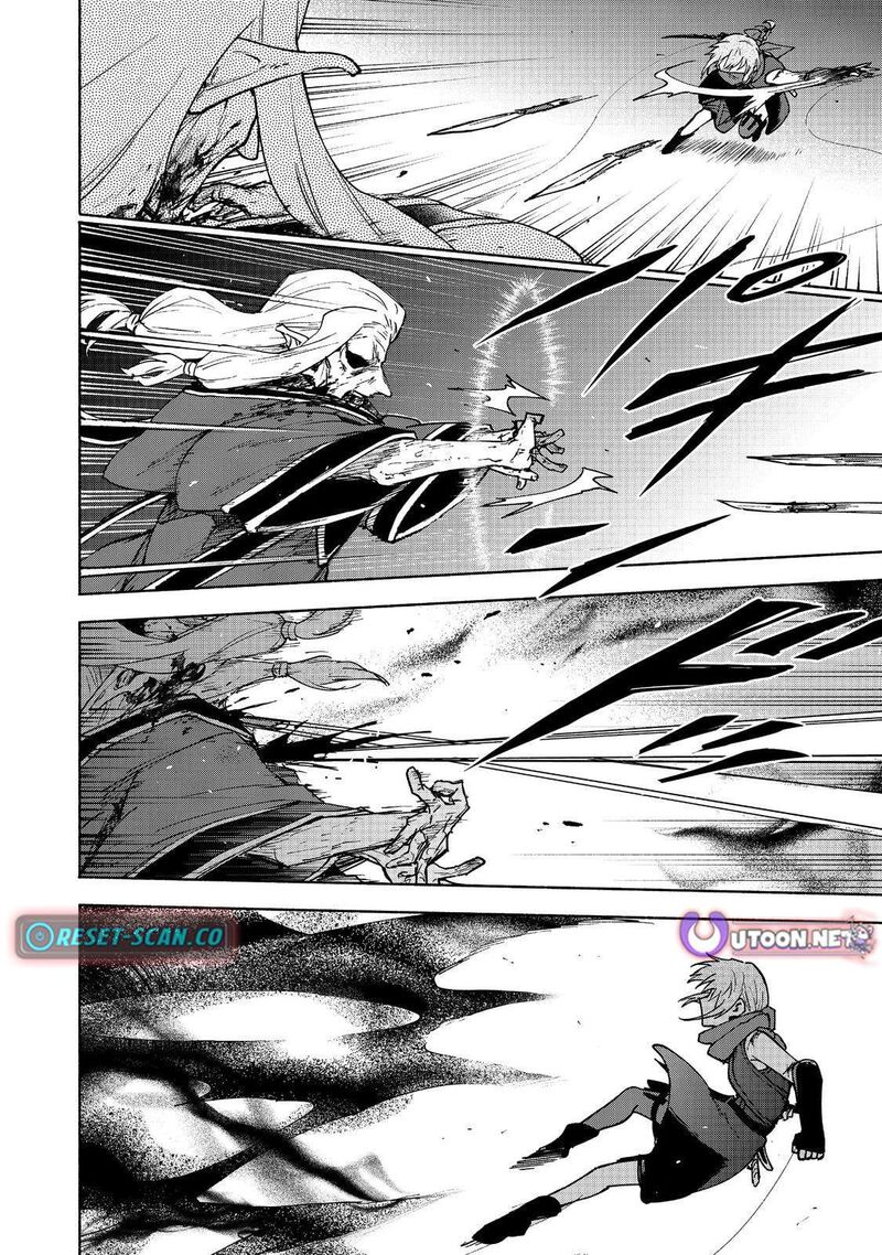 Otome Game No Heroine De Saikyou Survival Chapter 29 Page 11