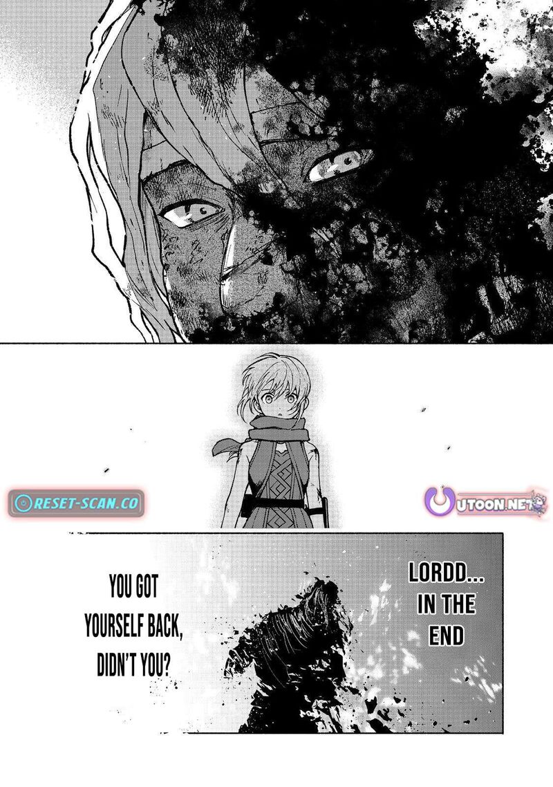 Otome Game No Heroine De Saikyou Survival Chapter 29 Page 17