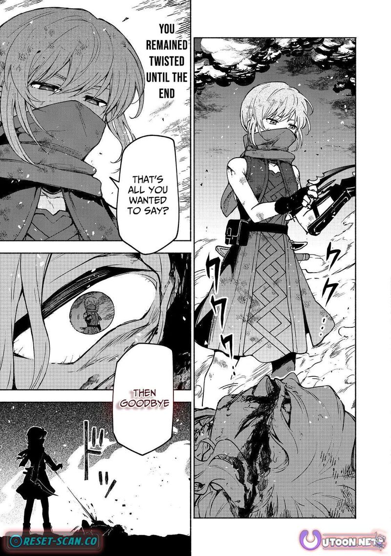 Otome Game No Heroine De Saikyou Survival Chapter 29 Page 20