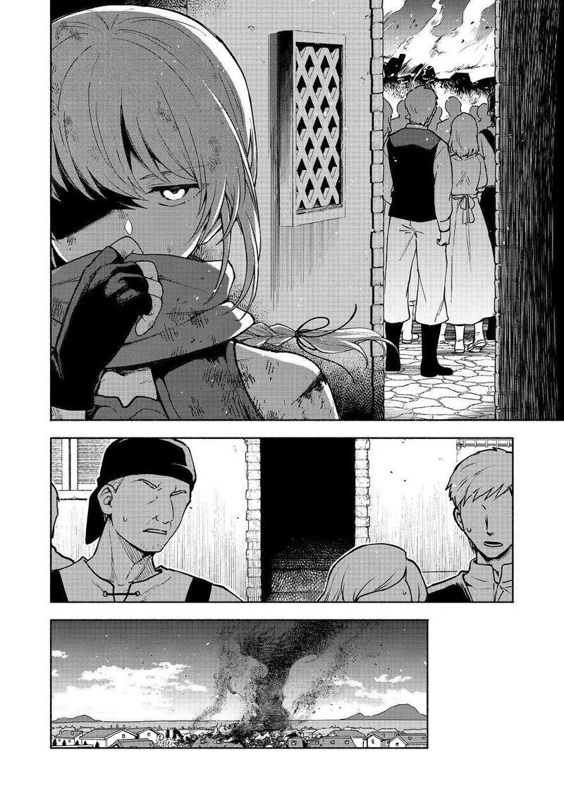 Otome Game No Heroine De Saikyou Survival Chapter 29 Page 25