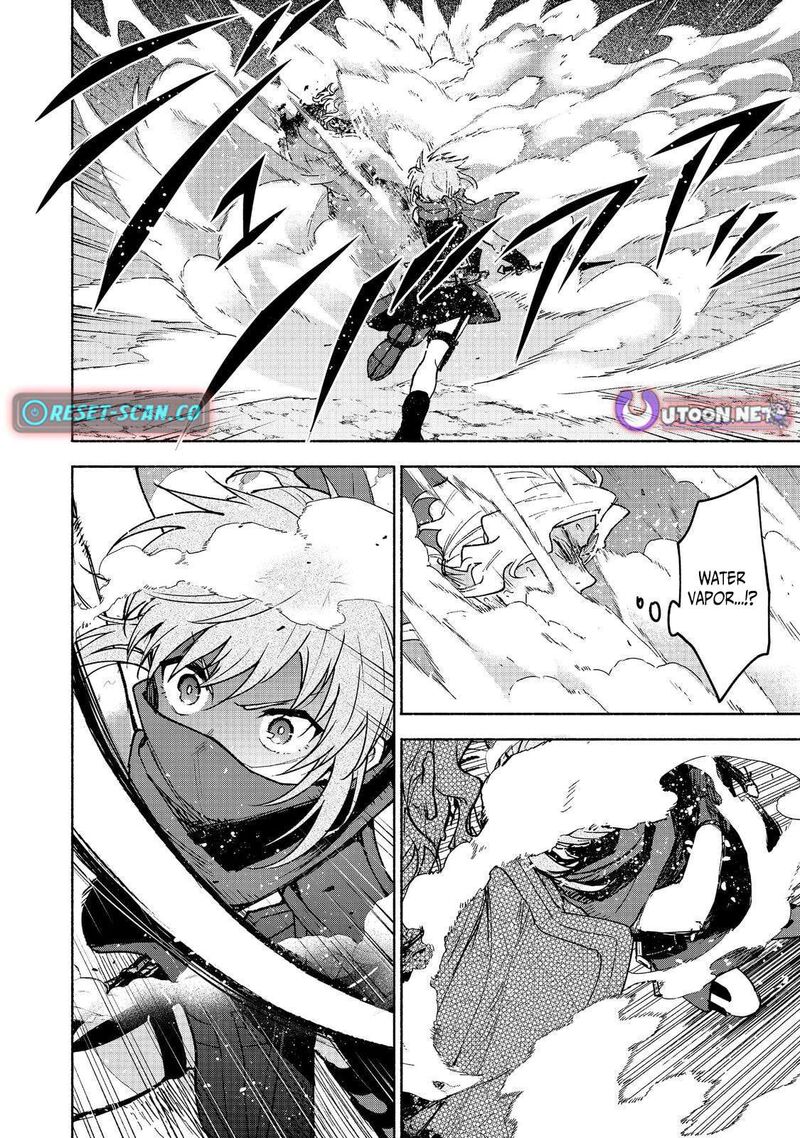 Otome Game No Heroine De Saikyou Survival Chapter 29 Page 5