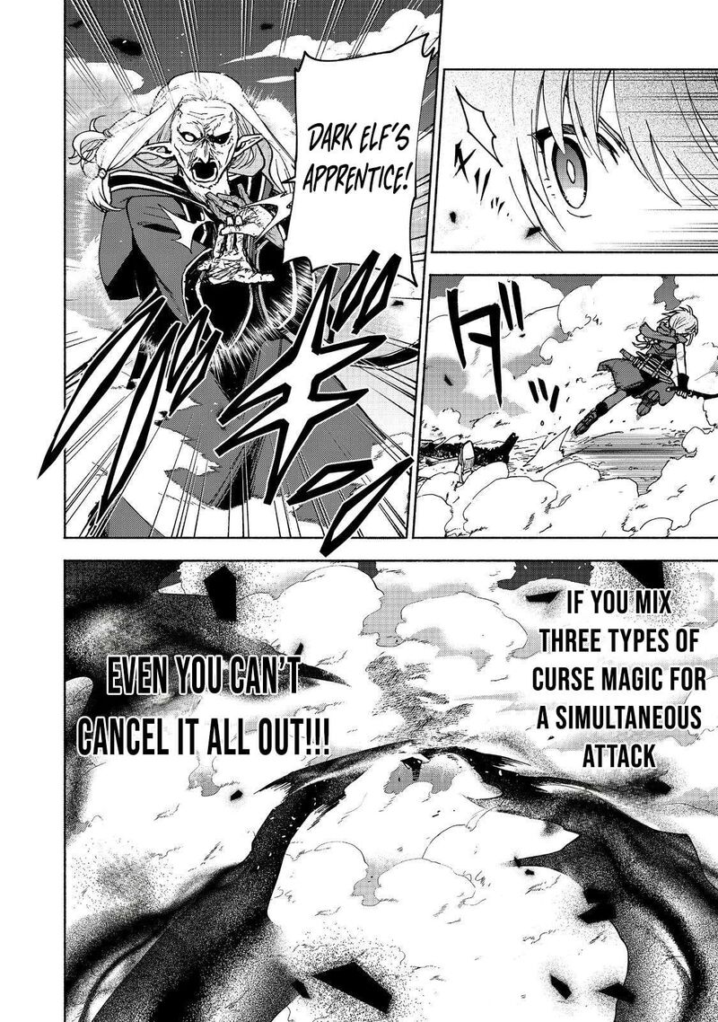 Otome Game No Heroine De Saikyou Survival Chapter 29 Page 7