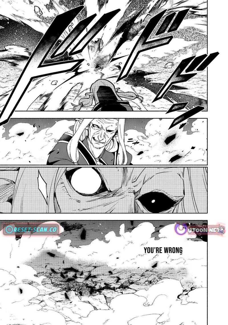 Otome Game No Heroine De Saikyou Survival Chapter 29 Page 8