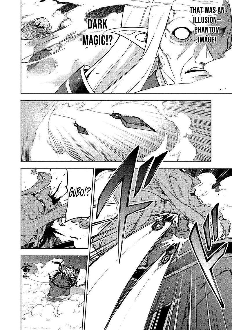 Otome Game No Heroine De Saikyou Survival Chapter 29 Page 9