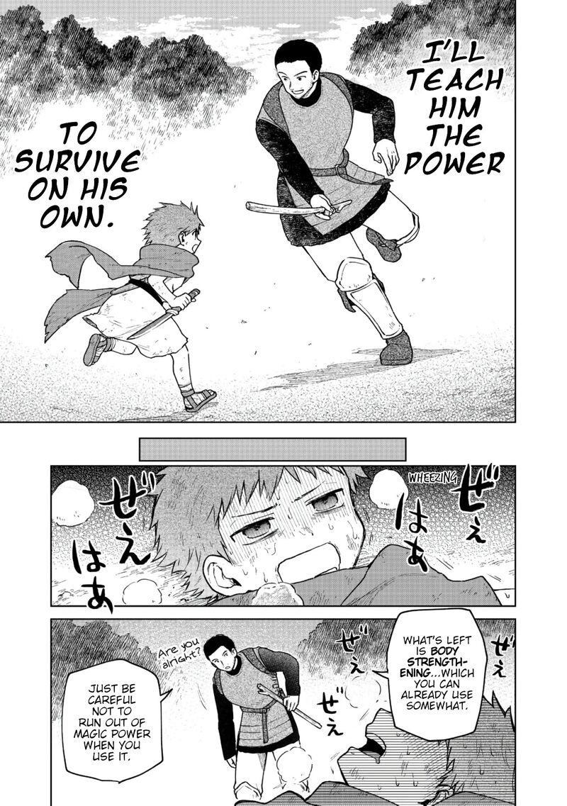 Otome Game No Heroine De Saikyou Survival Chapter 3 Page 11