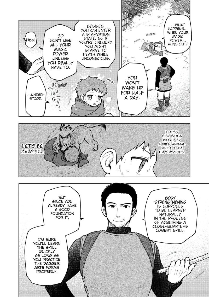 Otome Game No Heroine De Saikyou Survival Chapter 3 Page 12