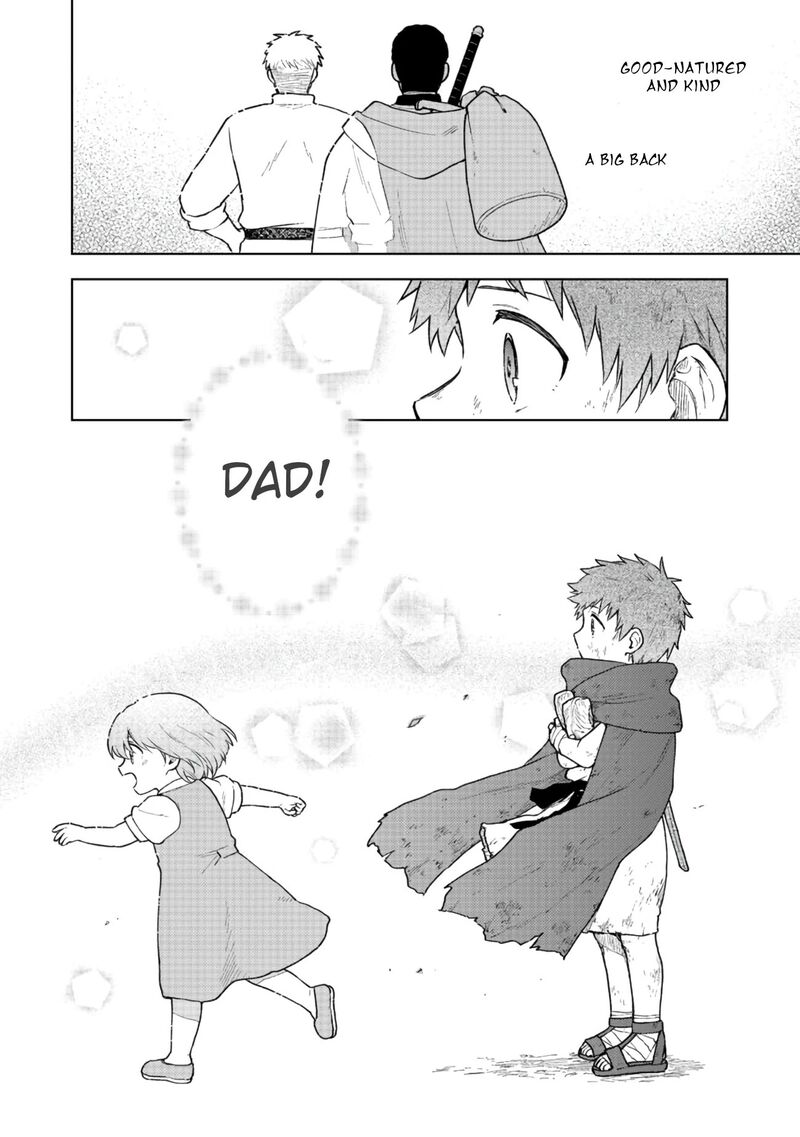Otome Game No Heroine De Saikyou Survival Chapter 3 Page 16