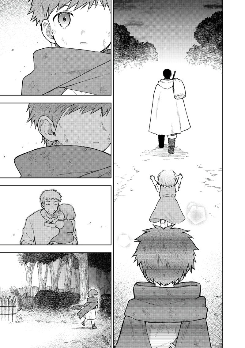 Otome Game No Heroine De Saikyou Survival Chapter 3 Page 17