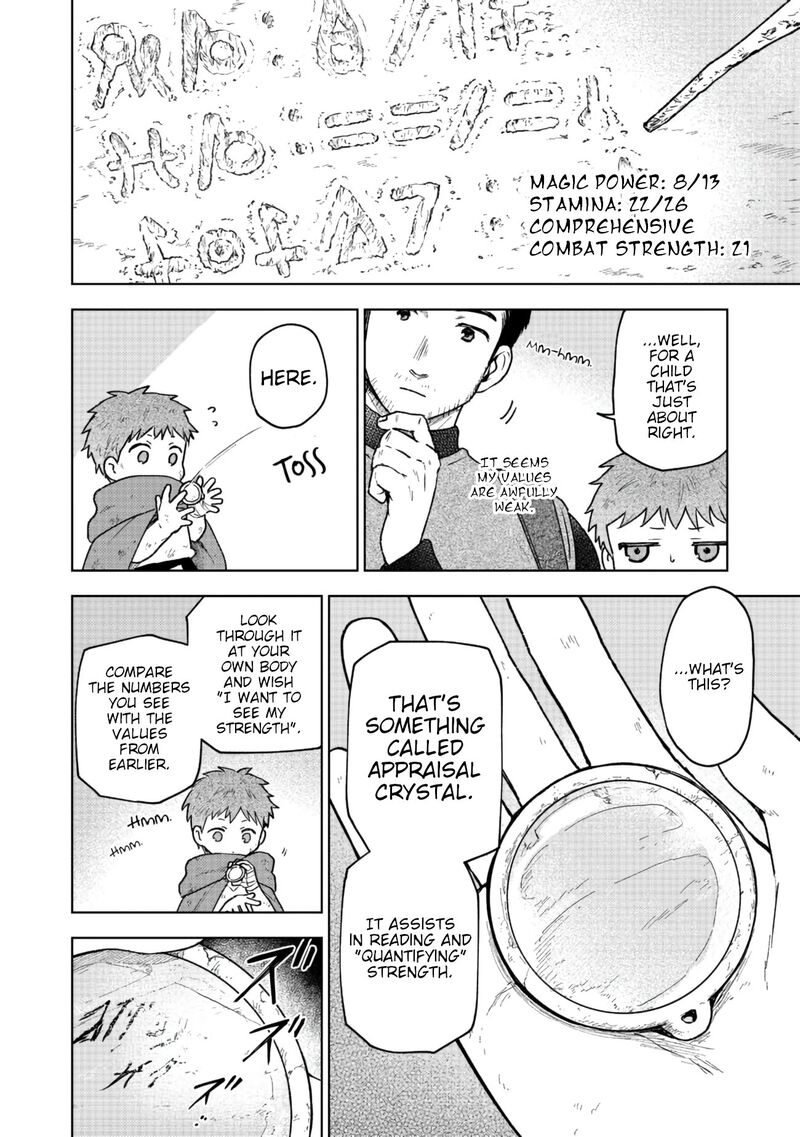 Otome Game No Heroine De Saikyou Survival Chapter 3 Page 2