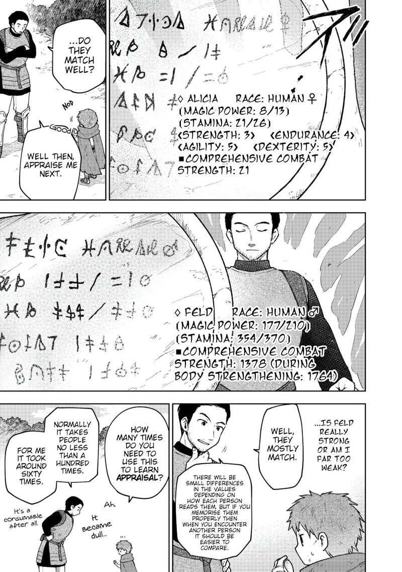 Otome Game No Heroine De Saikyou Survival Chapter 3 Page 3