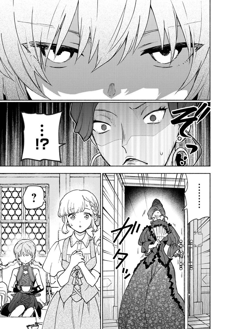 Otome Game No Heroine De Saikyou Survival Chapter 30 Page 15