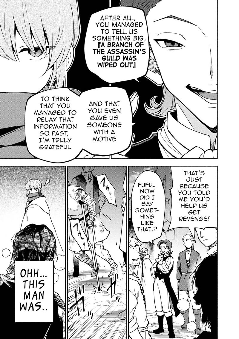 Otome Game No Heroine De Saikyou Survival Chapter 30 Page 19