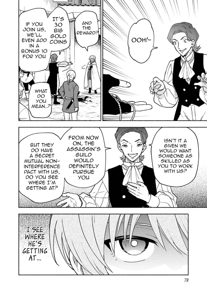 Otome Game No Heroine De Saikyou Survival Chapter 30 Page 24