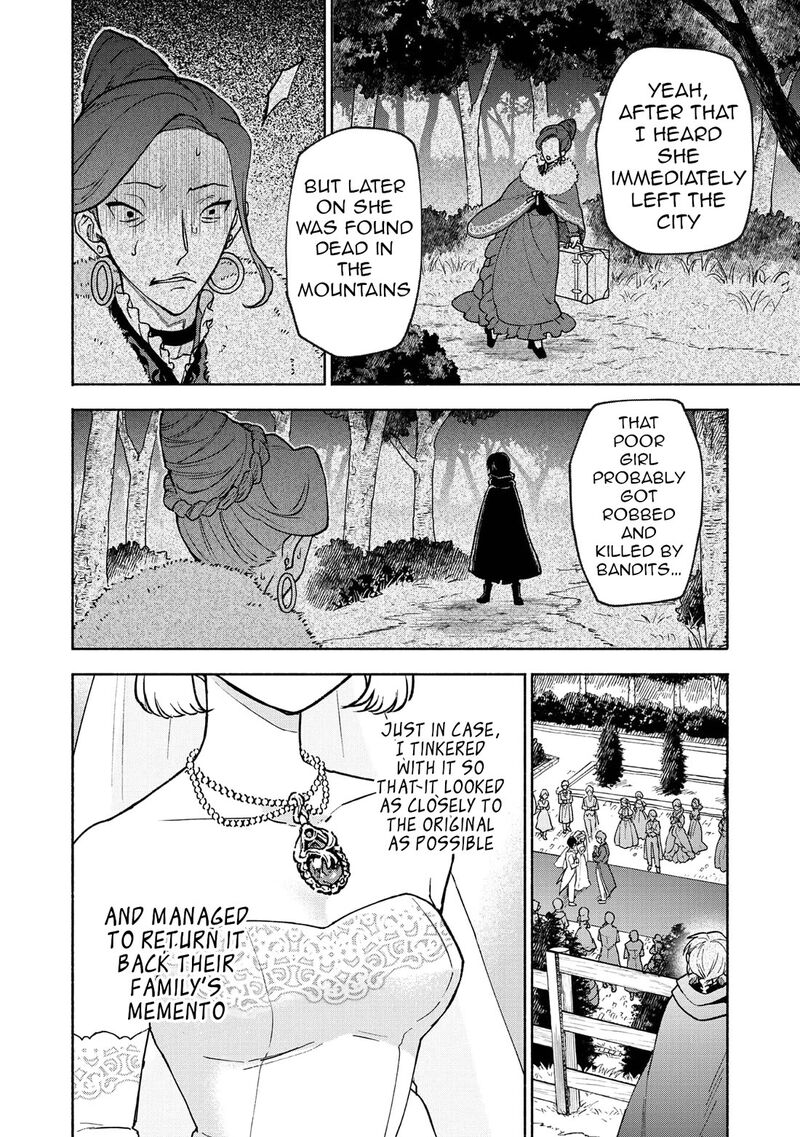Otome Game No Heroine De Saikyou Survival Chapter 30 Page 42