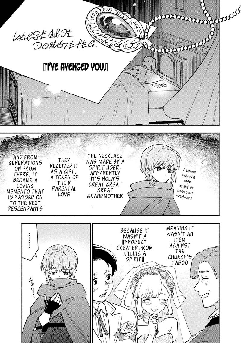Otome Game No Heroine De Saikyou Survival Chapter 30 Page 43