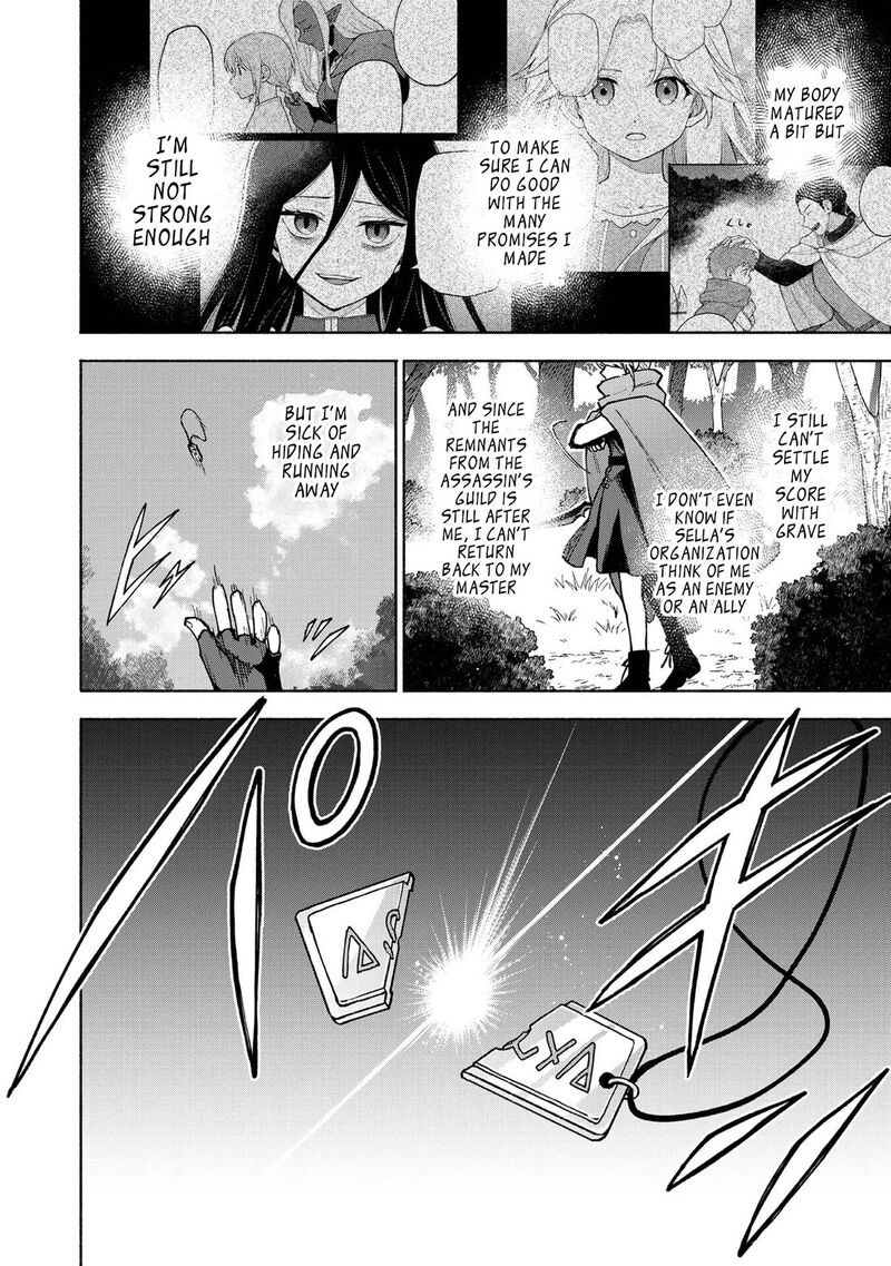 Otome Game No Heroine De Saikyou Survival Chapter 30 Page 46