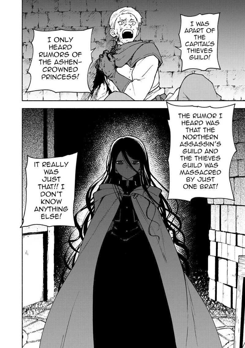 Otome Game No Heroine De Saikyou Survival Chapter 30 Page 50