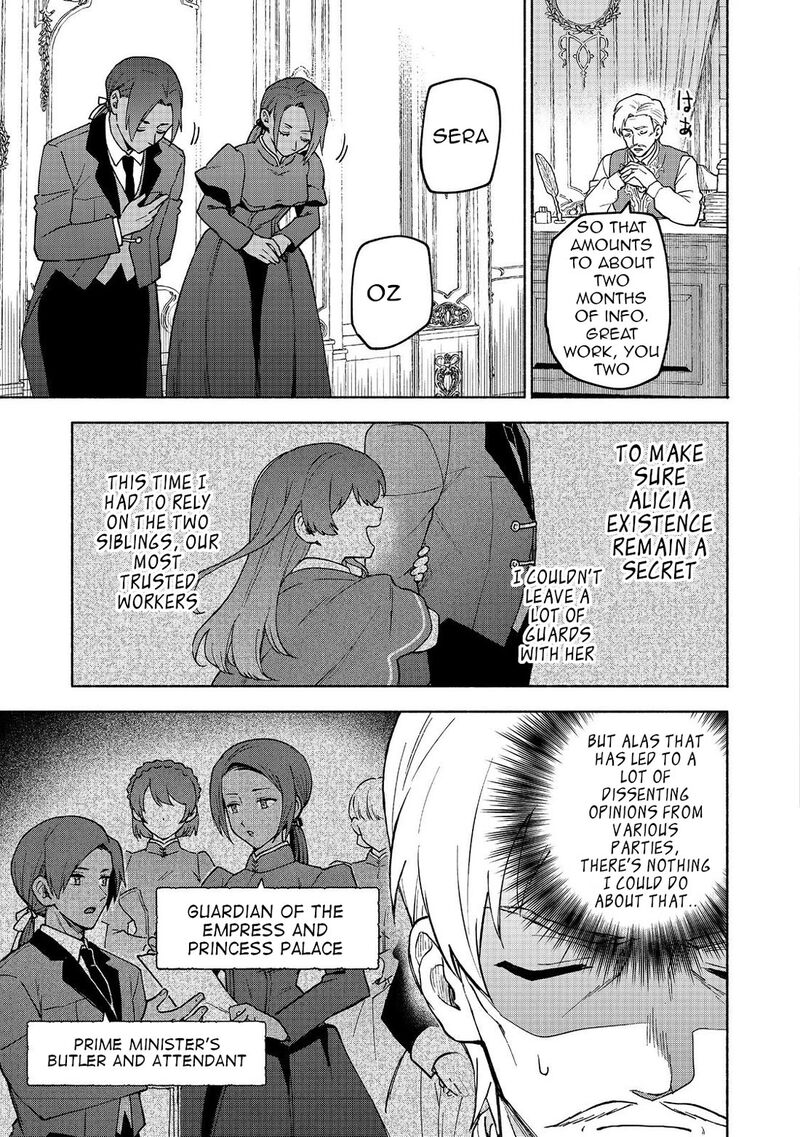 Otome Game No Heroine De Saikyou Survival Chapter 31 Page 11