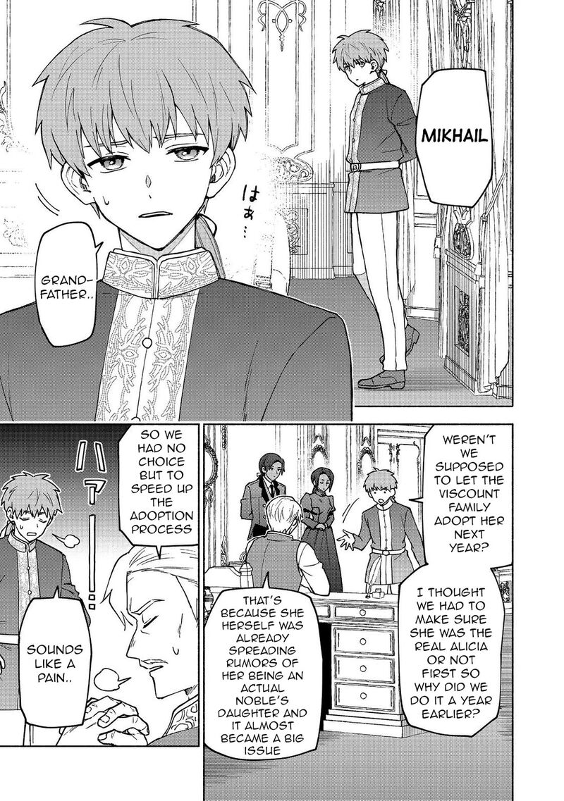 Otome Game No Heroine De Saikyou Survival Chapter 31 Page 13