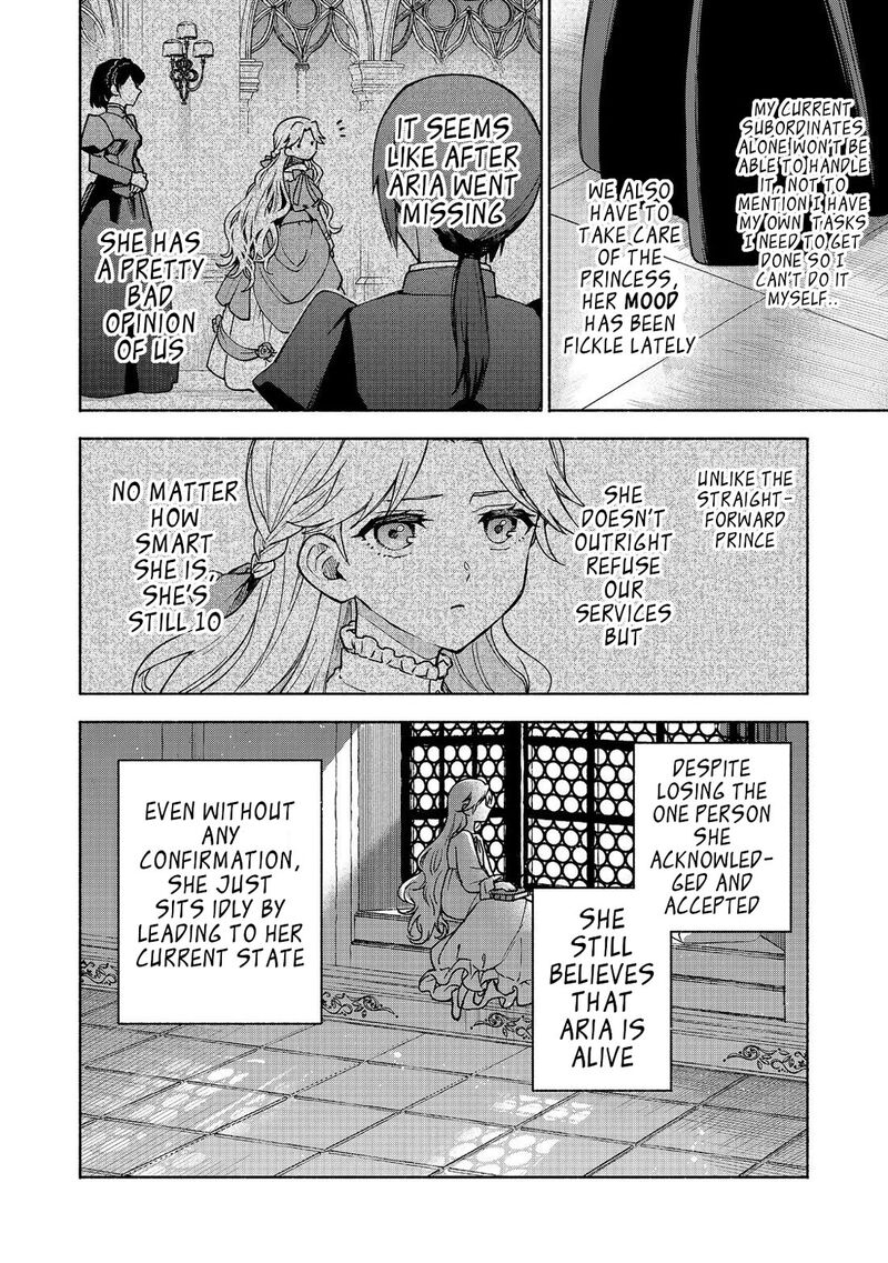 Otome Game No Heroine De Saikyou Survival Chapter 31 Page 22