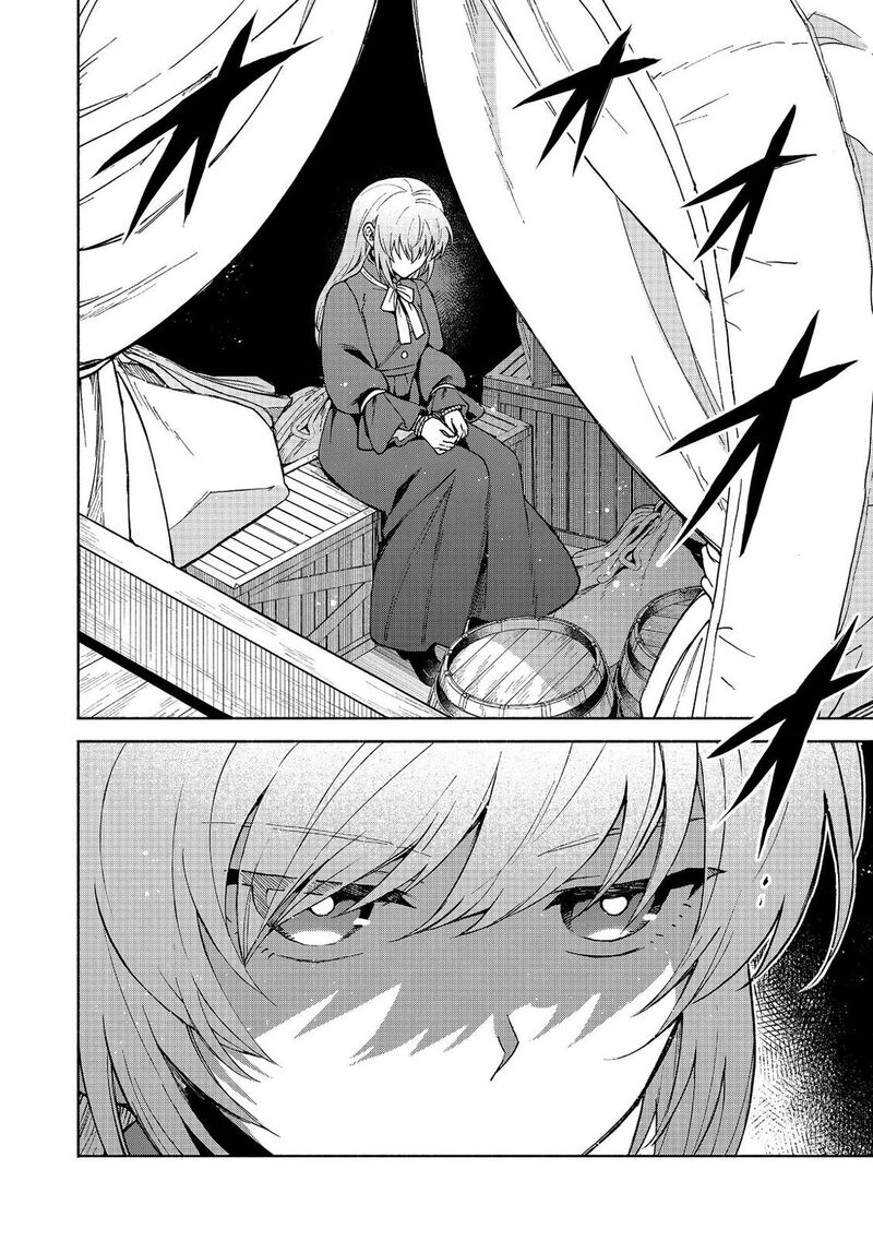Otome Game No Heroine De Saikyou Survival Chapter 31 Page 30