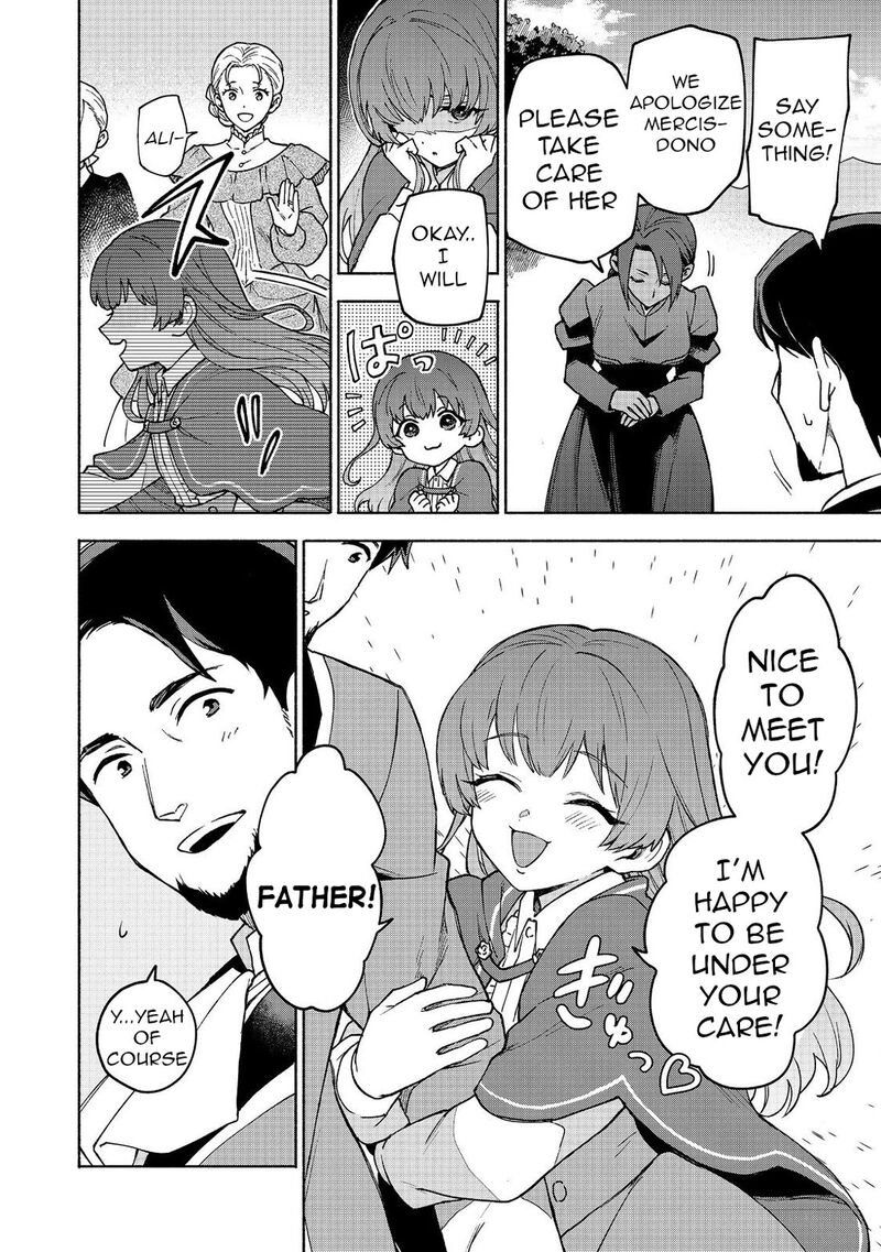 Otome Game No Heroine De Saikyou Survival Chapter 31 Page 8
