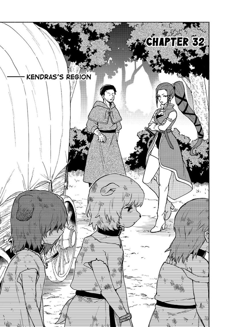 Otome Game No Heroine De Saikyou Survival Chapter 32 Page 1