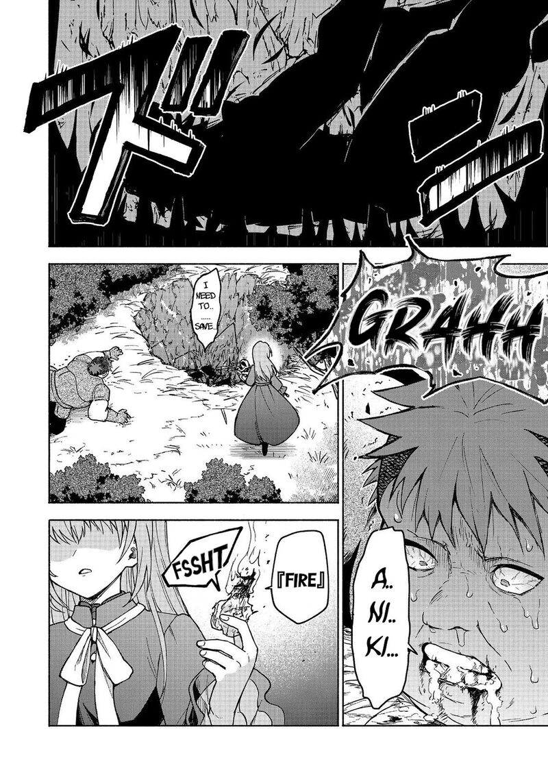 Otome Game No Heroine De Saikyou Survival Chapter 32 Page 12