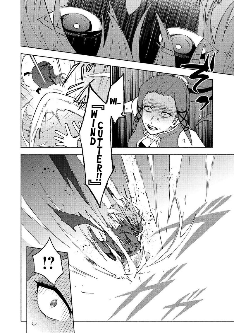 Otome Game No Heroine De Saikyou Survival Chapter 32 Page 16