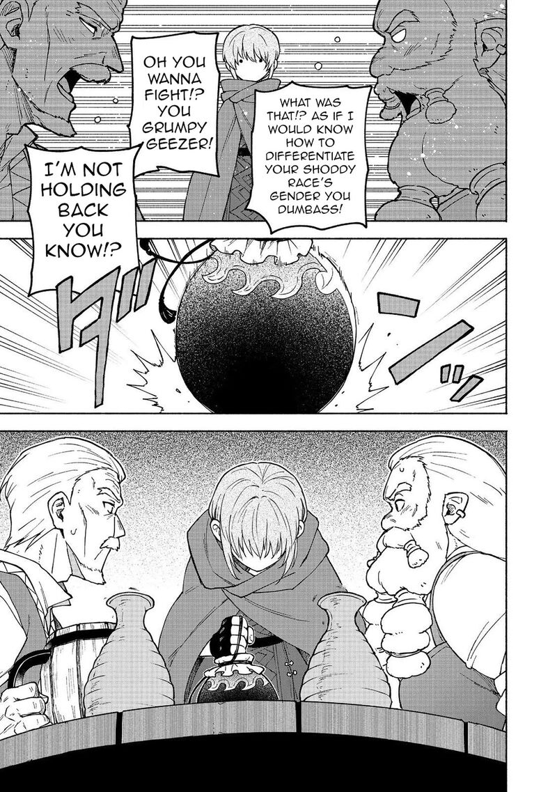 Otome Game No Heroine De Saikyou Survival Chapter 32 Page 31