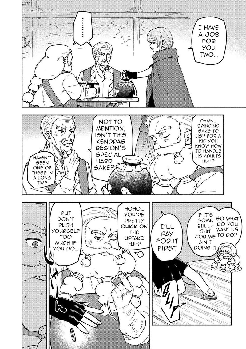 Otome Game No Heroine De Saikyou Survival Chapter 32 Page 32