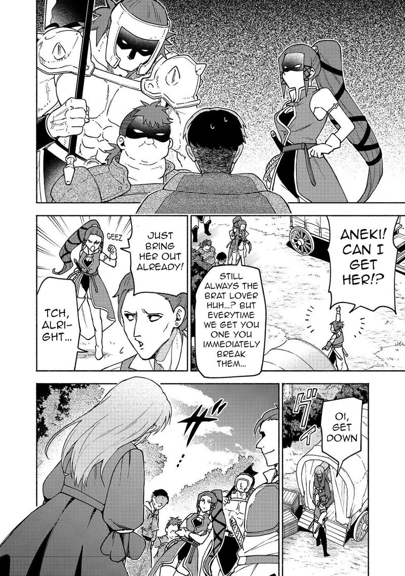Otome Game No Heroine De Saikyou Survival Chapter 32 Page 4