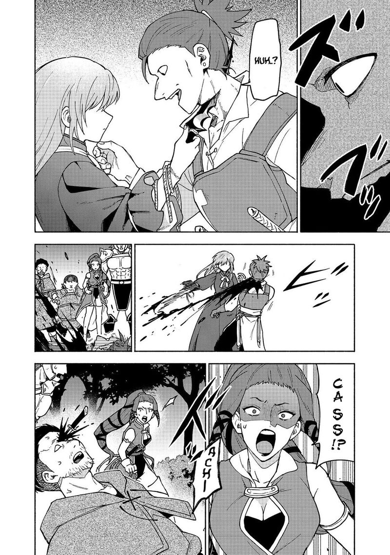 Otome Game No Heroine De Saikyou Survival Chapter 32 Page 6