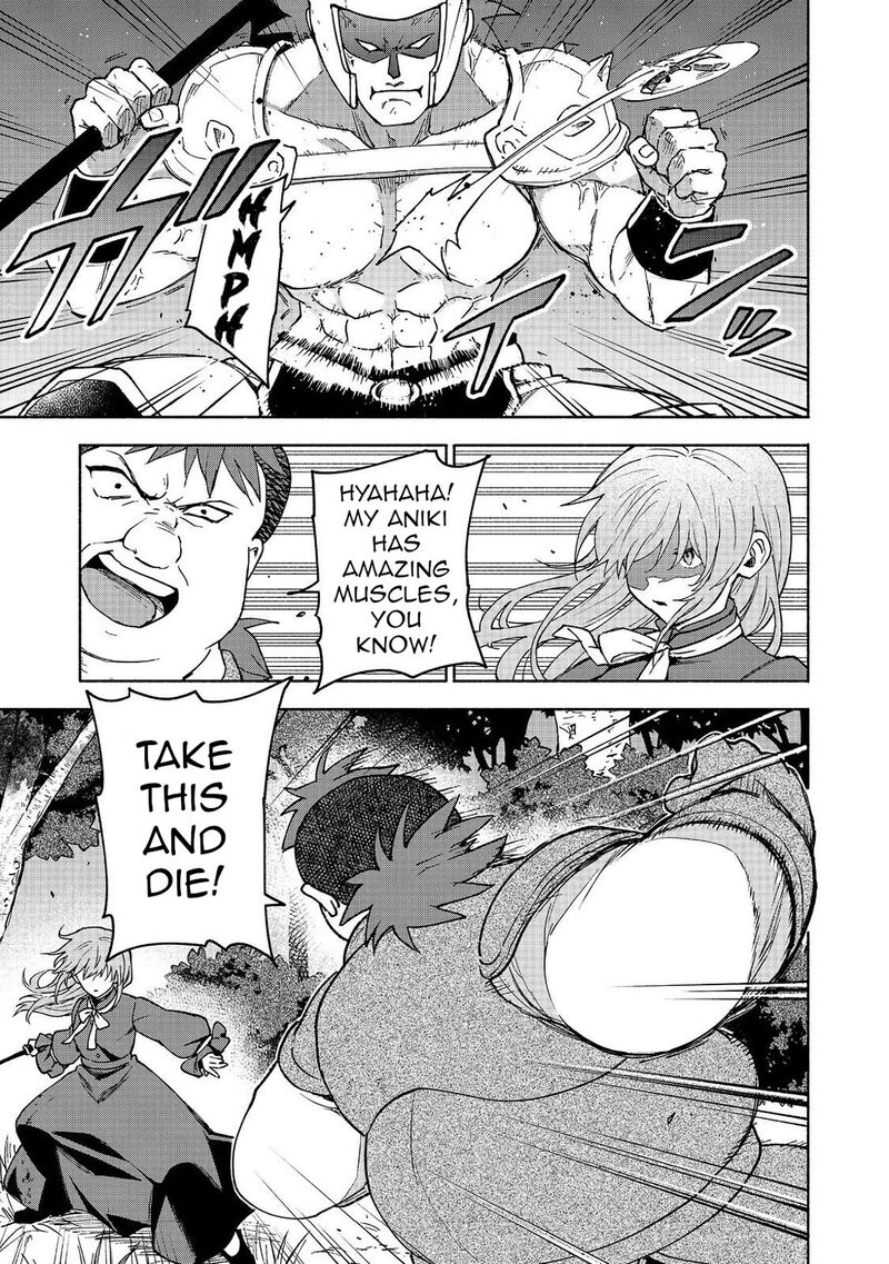 Otome Game No Heroine De Saikyou Survival Chapter 32 Page 9