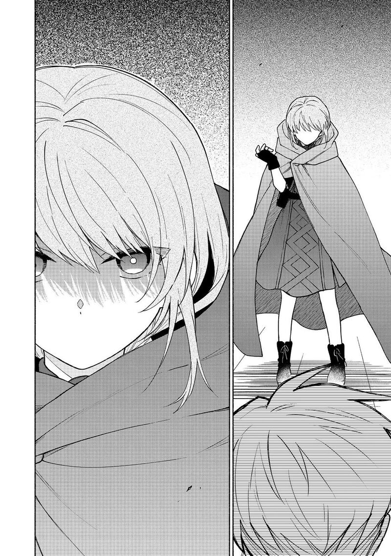 Otome Game No Heroine De Saikyou Survival Chapter 33 Page 18
