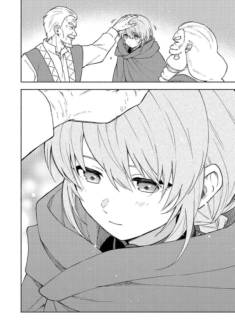 Otome Game No Heroine De Saikyou Survival Chapter 33 Page 8