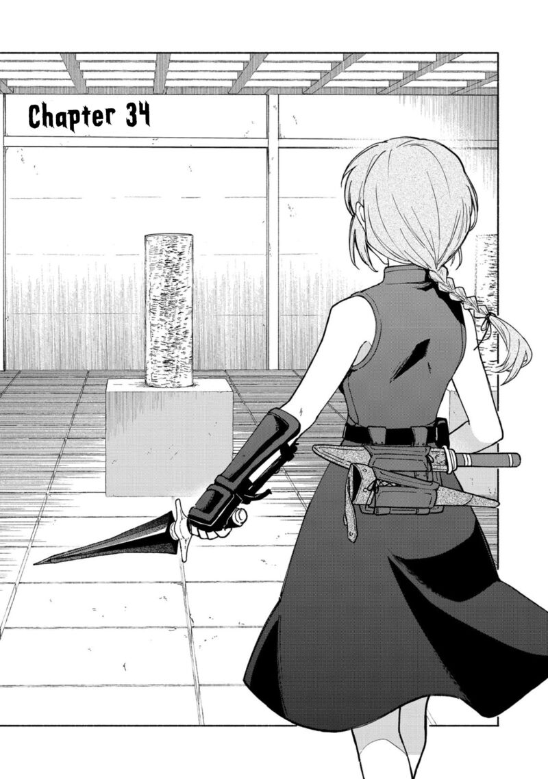 Otome Game No Heroine De Saikyou Survival Chapter 34 Page 1