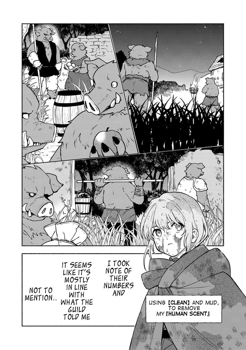 Otome Game No Heroine De Saikyou Survival Chapter 35 Page 16