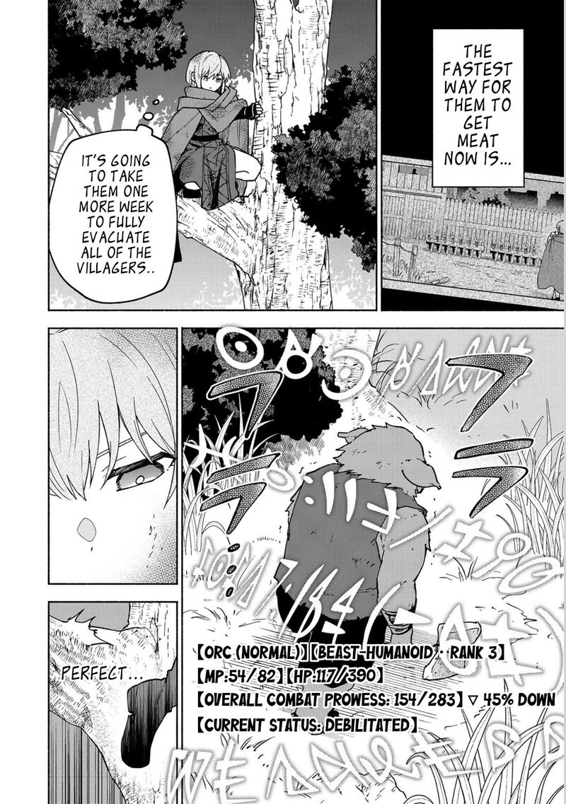 Otome Game No Heroine De Saikyou Survival Chapter 35 Page 26